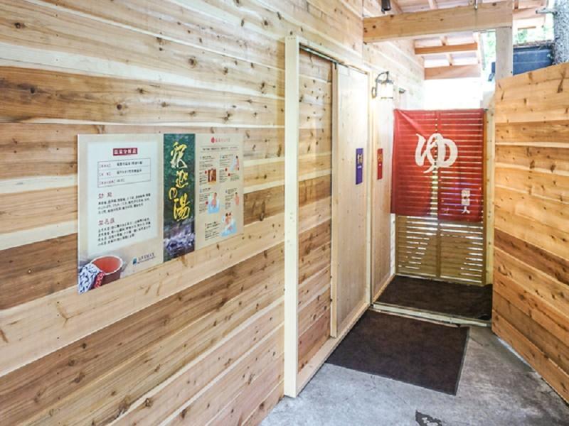 Livemax Resort Karuizawa Forest Exterior photo