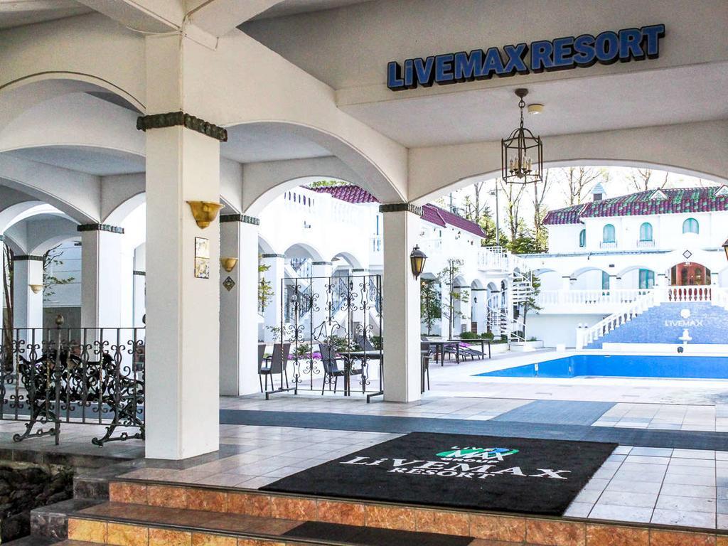 Livemax Resort Karuizawa Forest Exterior photo